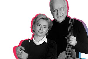 Диалог У Новогодней Елки Скачать Никитины Диалог У Новогодней Елки Скачать Никитины