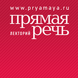 www.pryamaya.ru