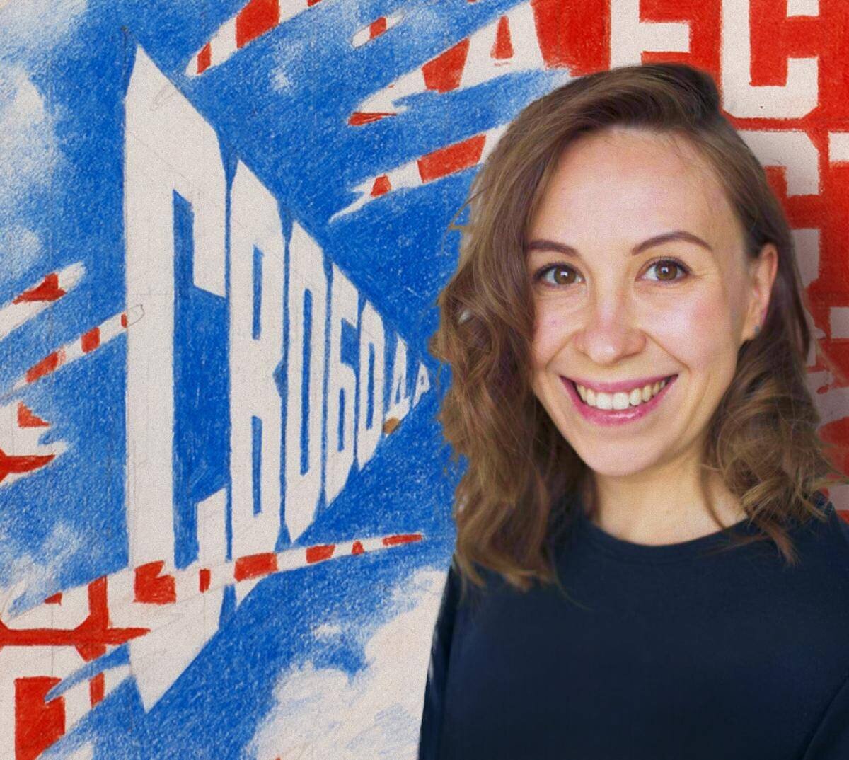 Настя Четверикова