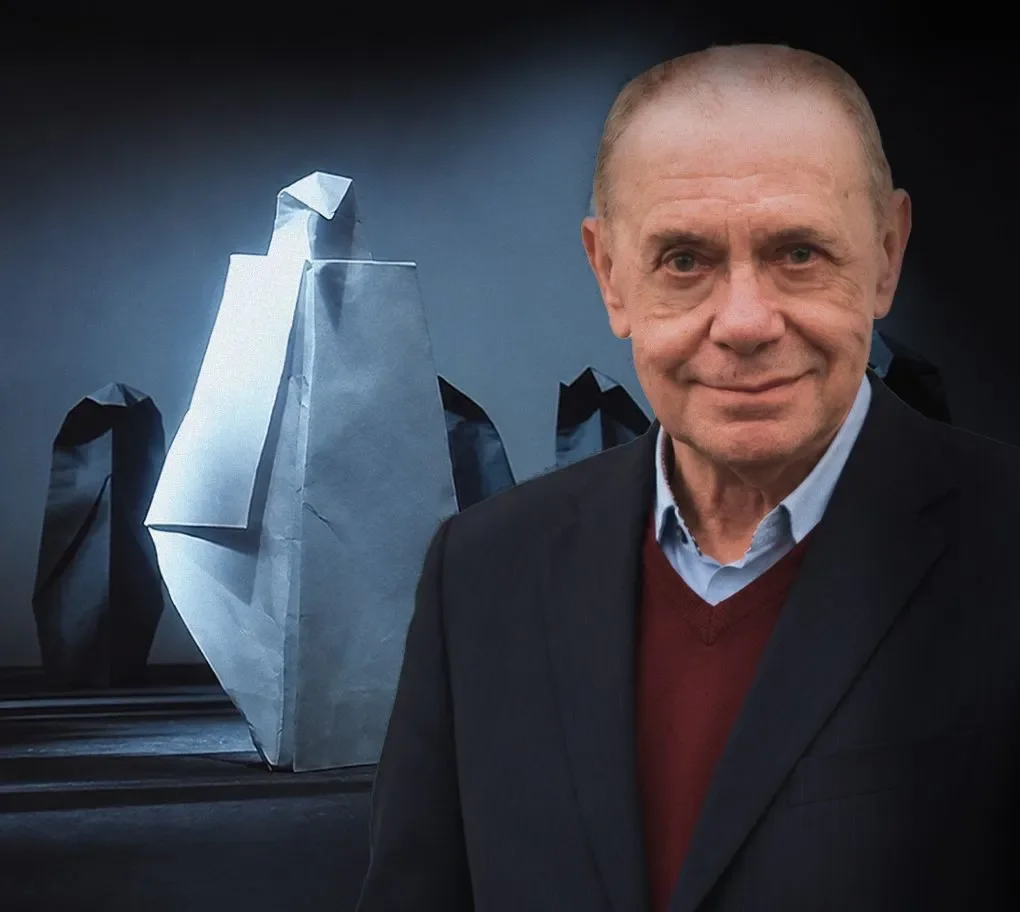 Гарри Бардин