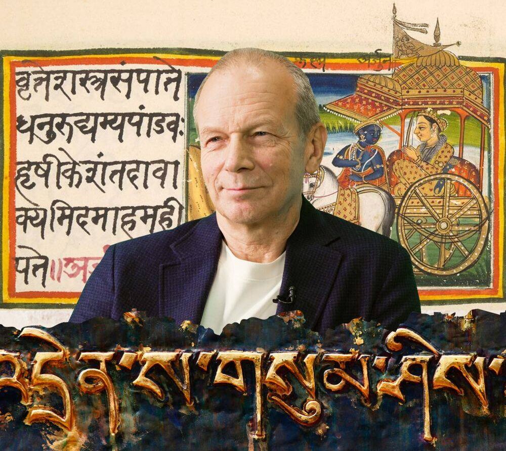 Дмитрий Петров