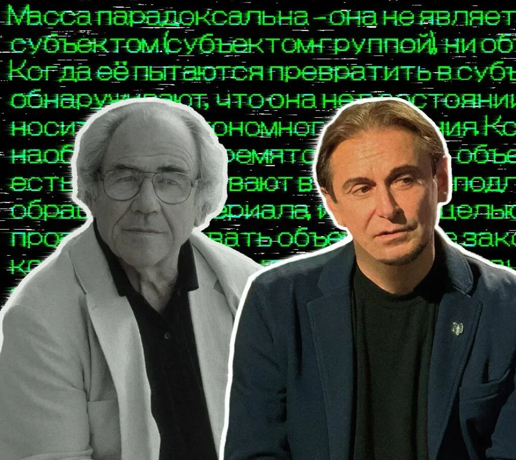 Андрей Макаров