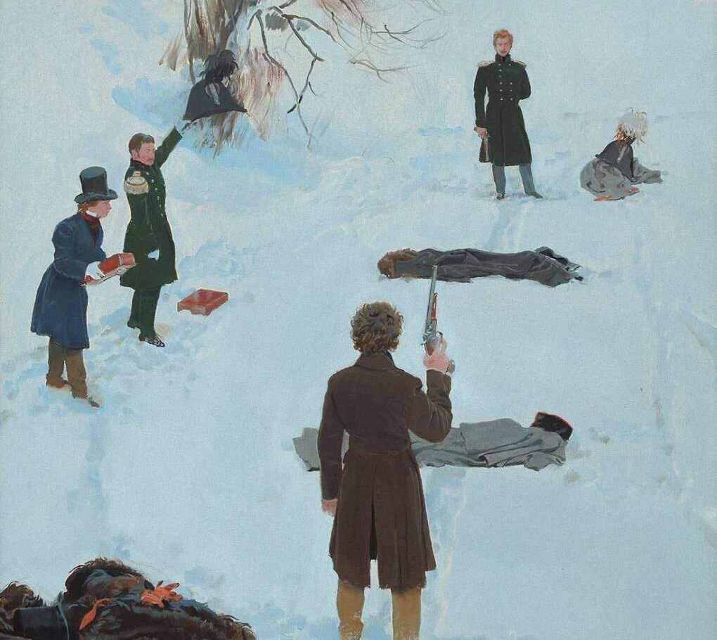 Галина Седова