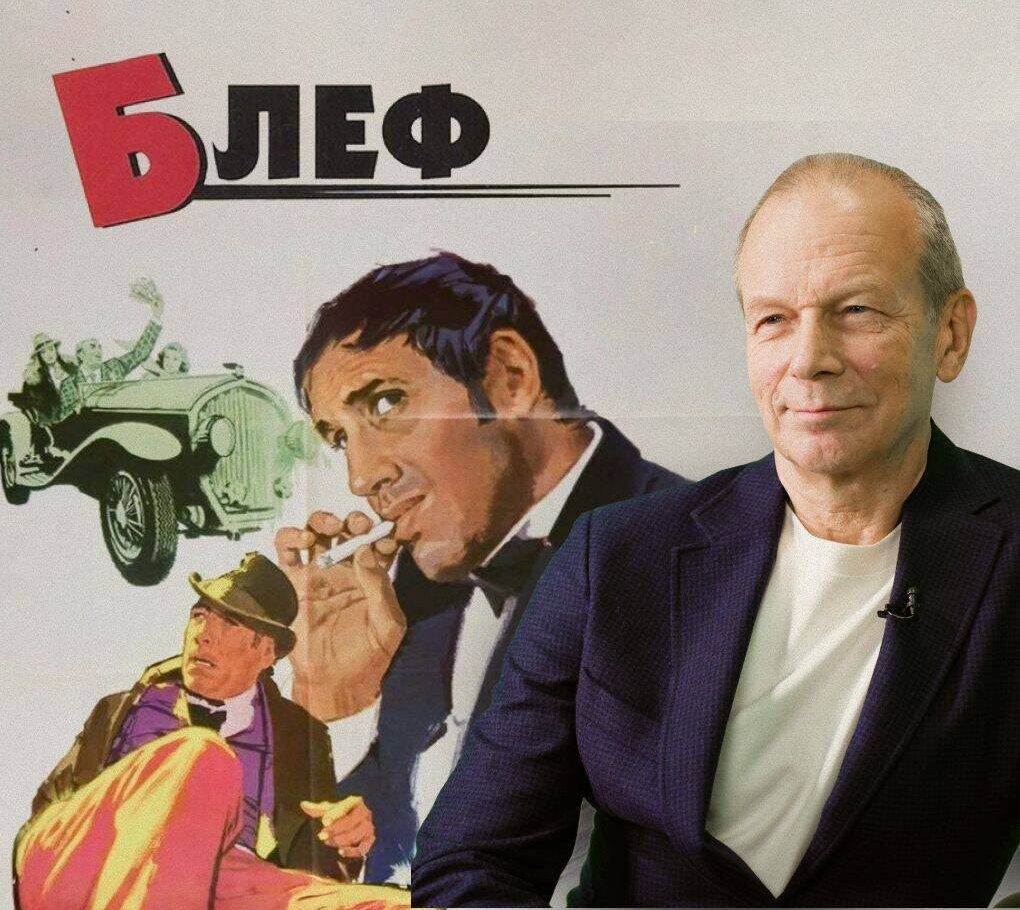 Дмитрий Петров