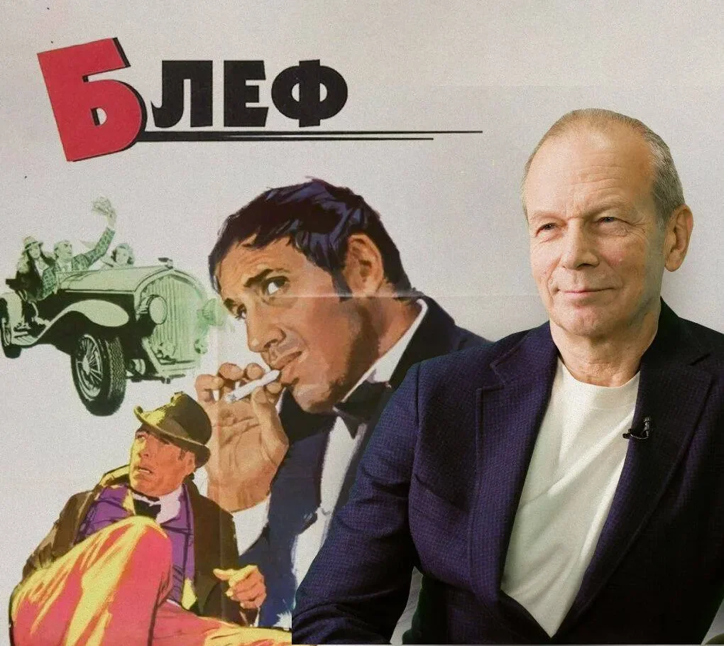 Дмитрий Петров