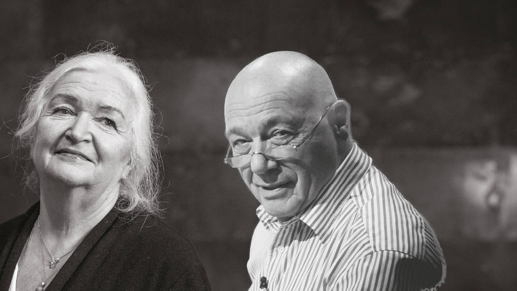 Татьяна Черниговская