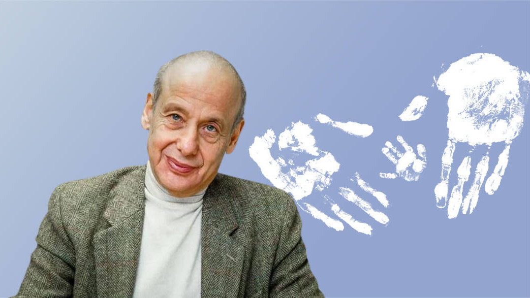 Александр Асмолов