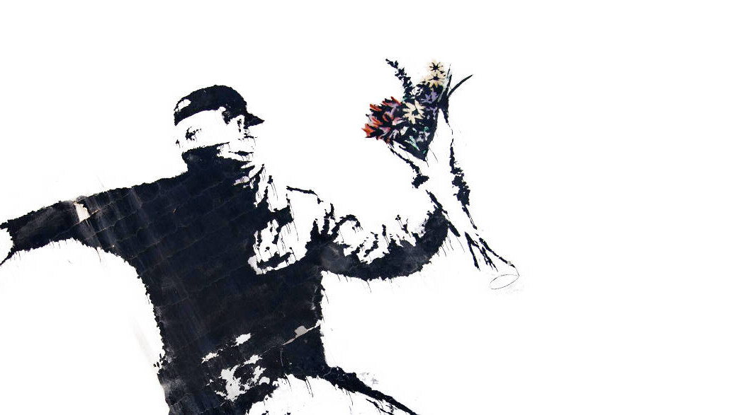 Настя Четверикова