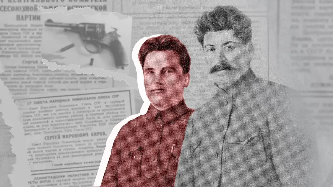 Леонид Млечин