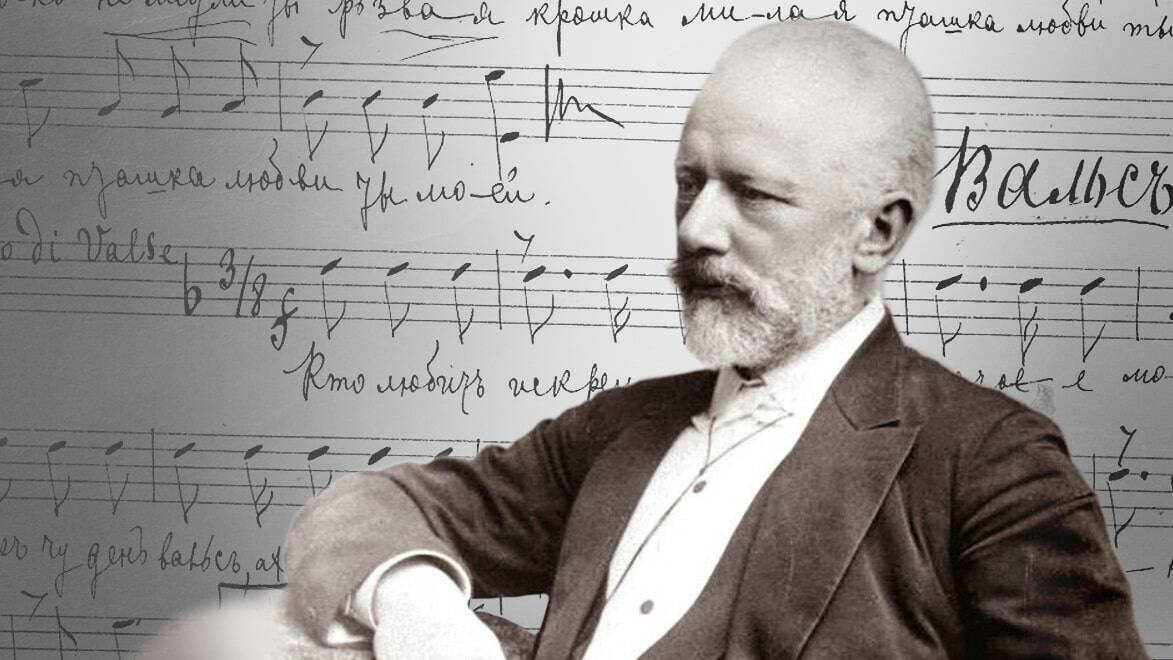 Артем Варгафтик