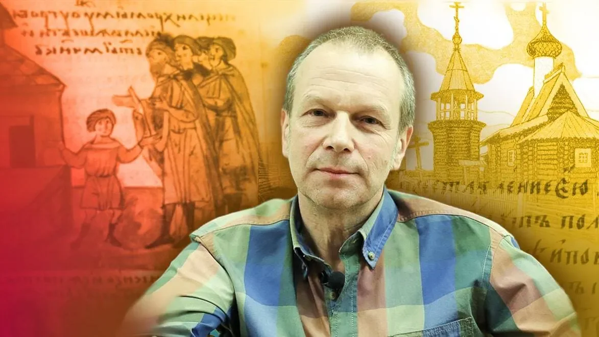 Дмитрий Петров