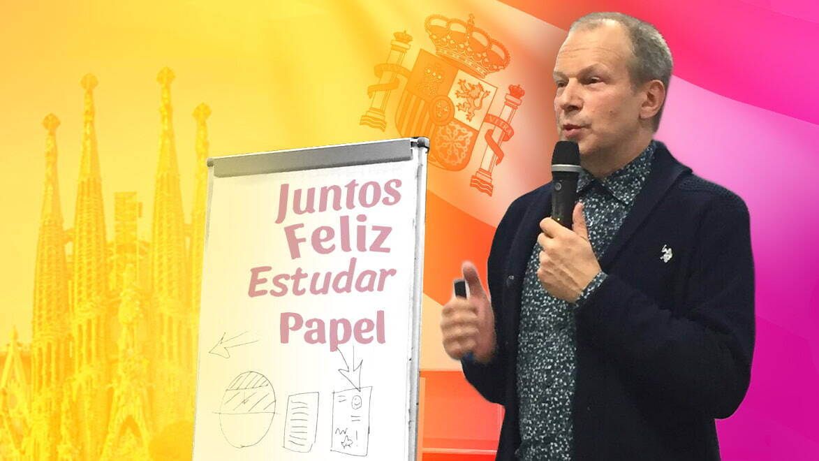 Дмитрий Петров