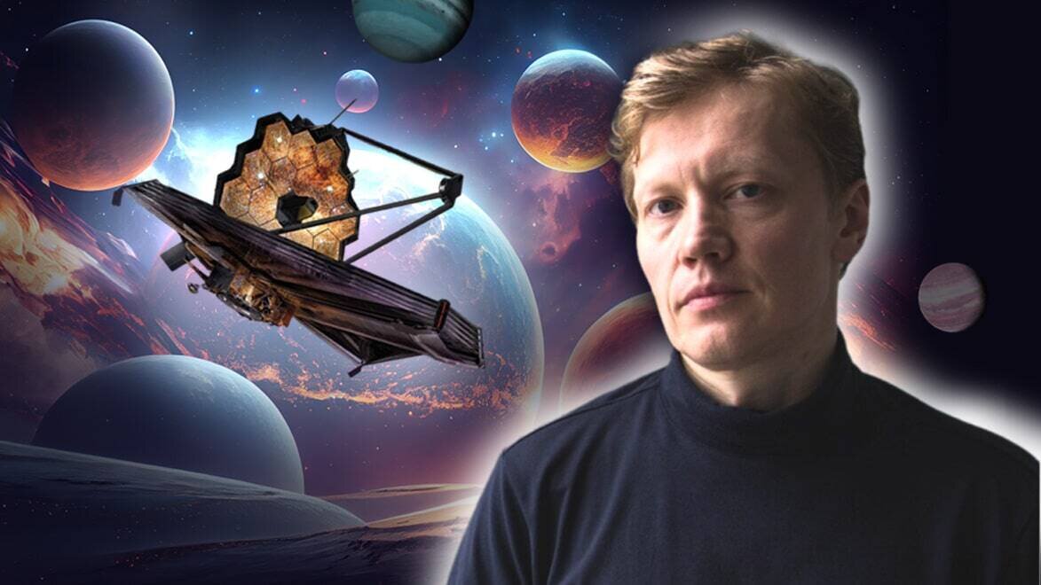 Сергей Попов