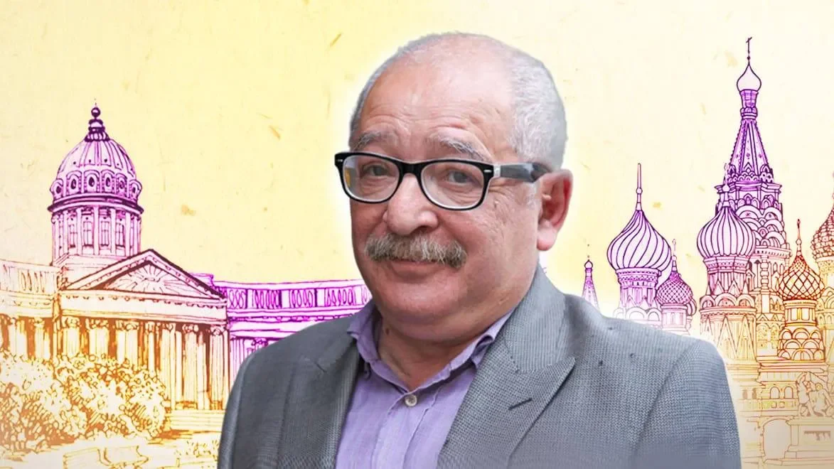 Лев Лурье
