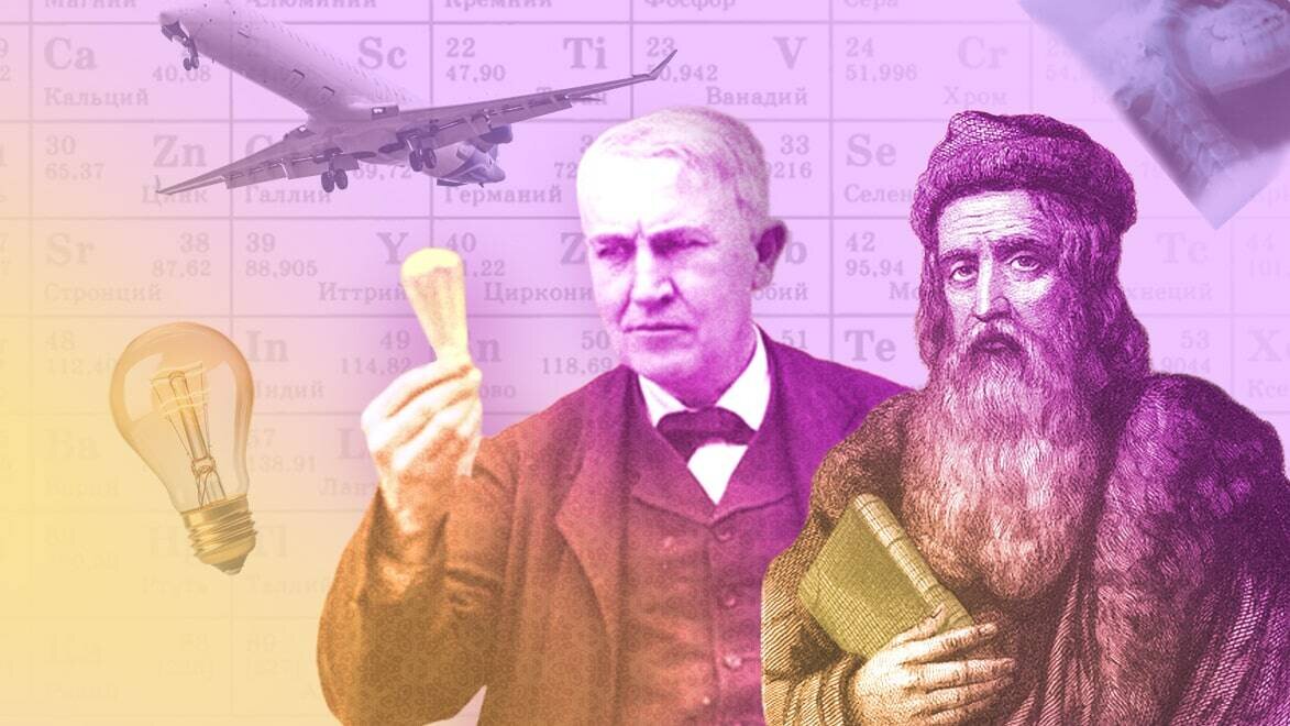 Ирина Шрайбер