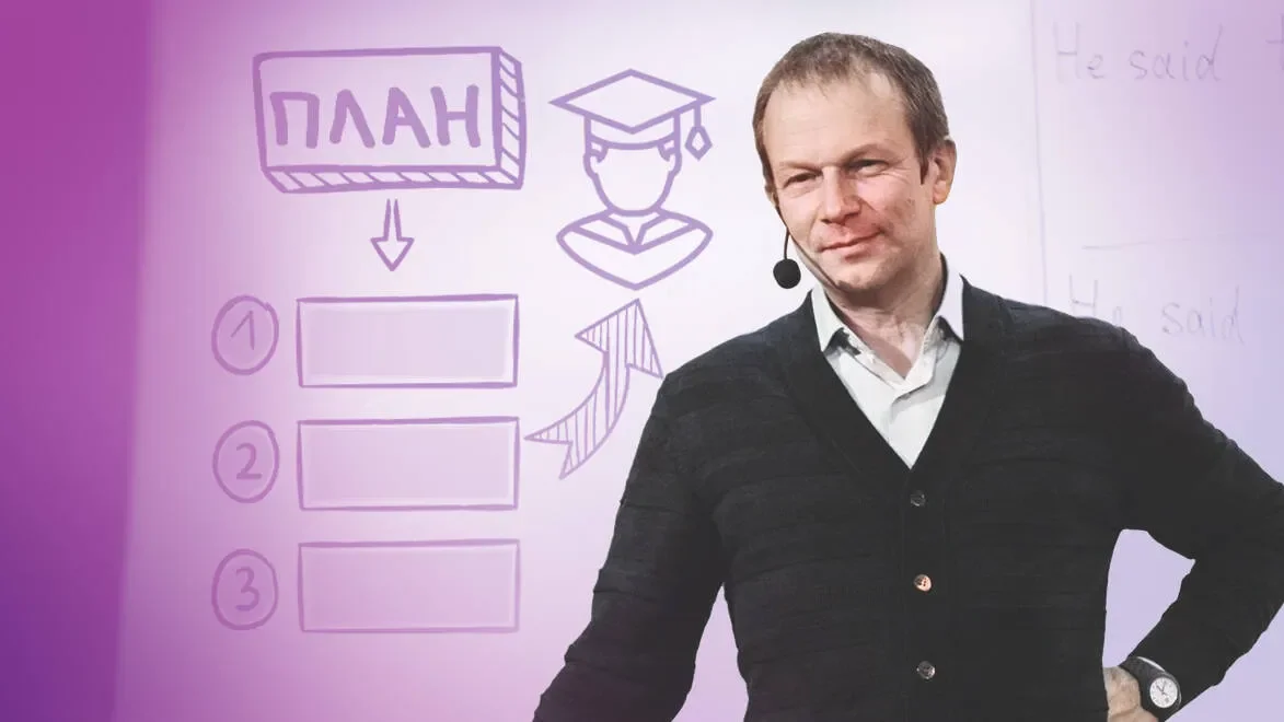 Дмитрий Петров