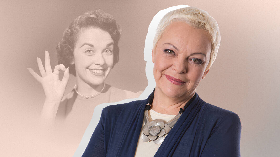 Елена Новоселова