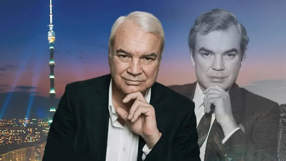 Владимир Молчанов 