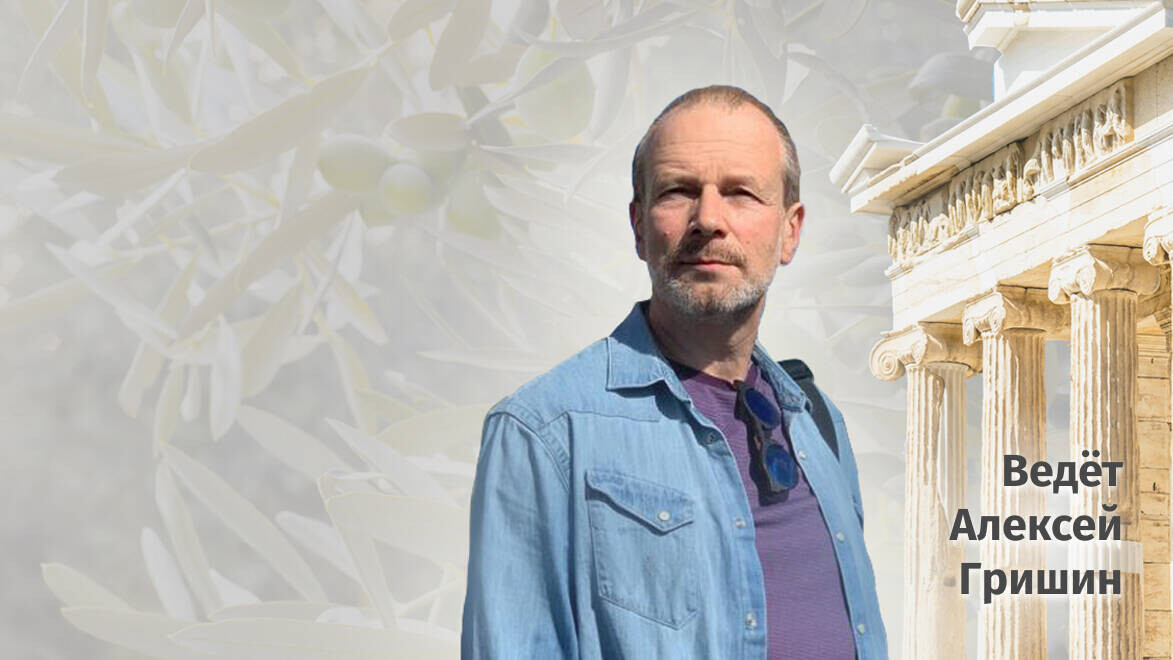 Дмитрий Петров