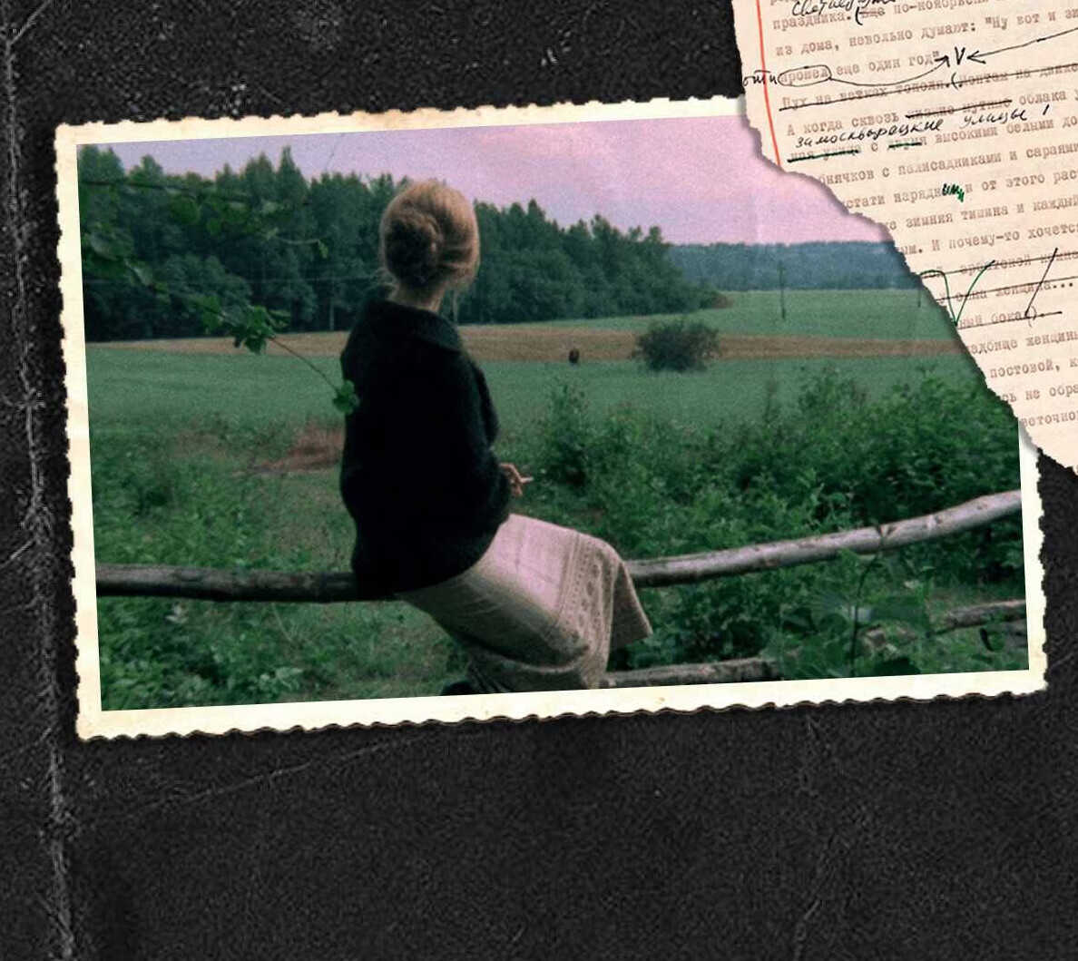 Андрей Макаров