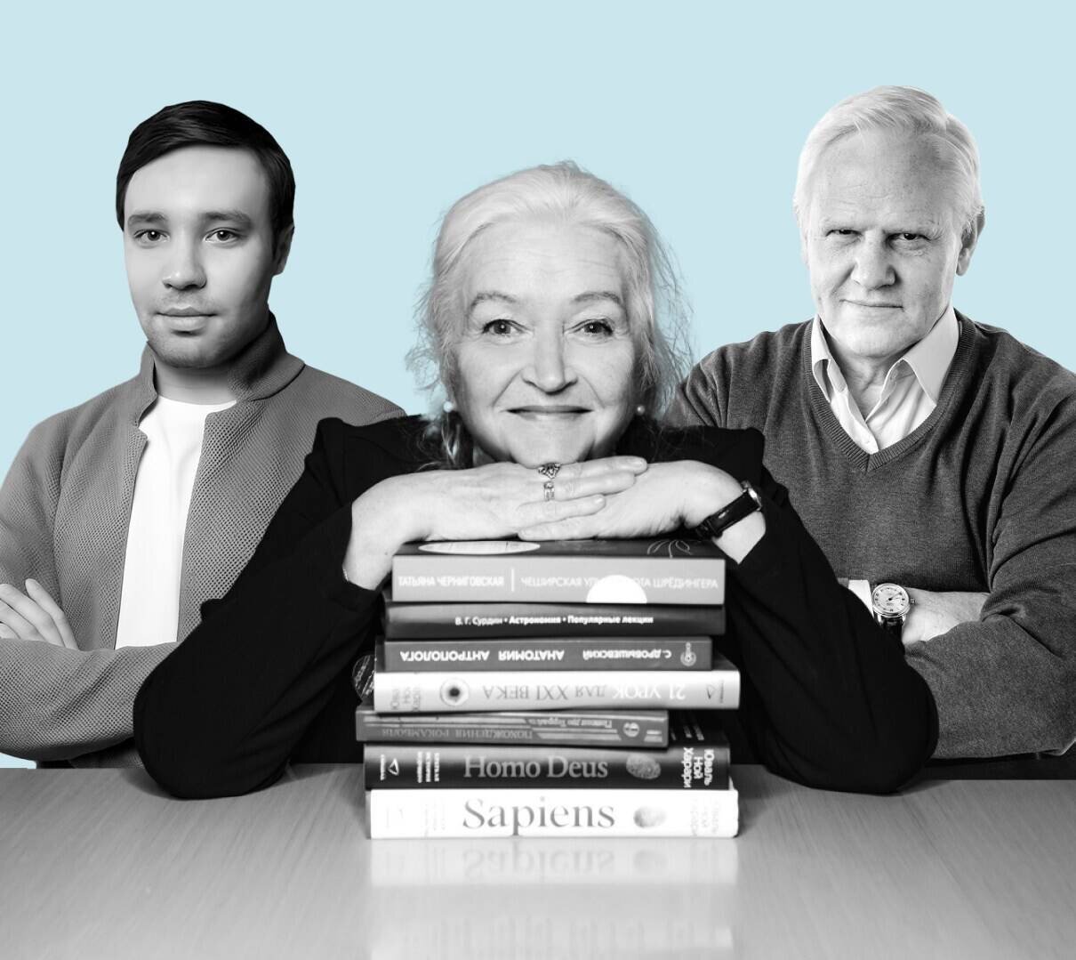 Татьяна Черниговская