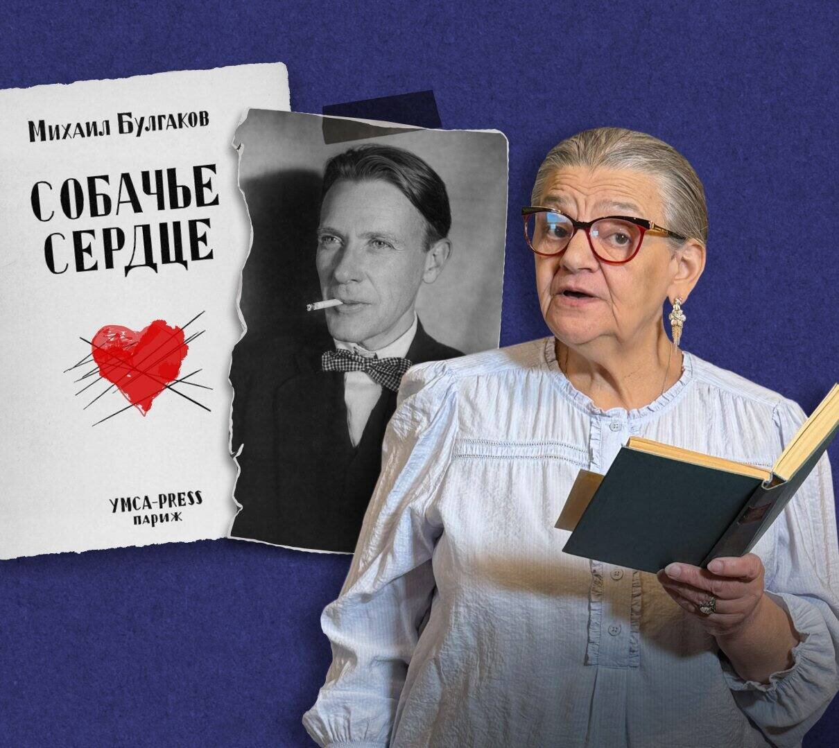 Елена Калайтан