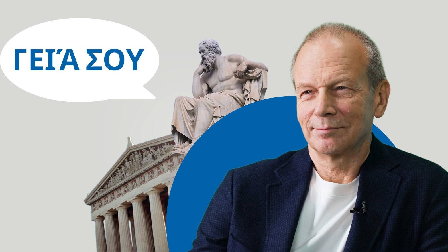 Дмитрий Петров