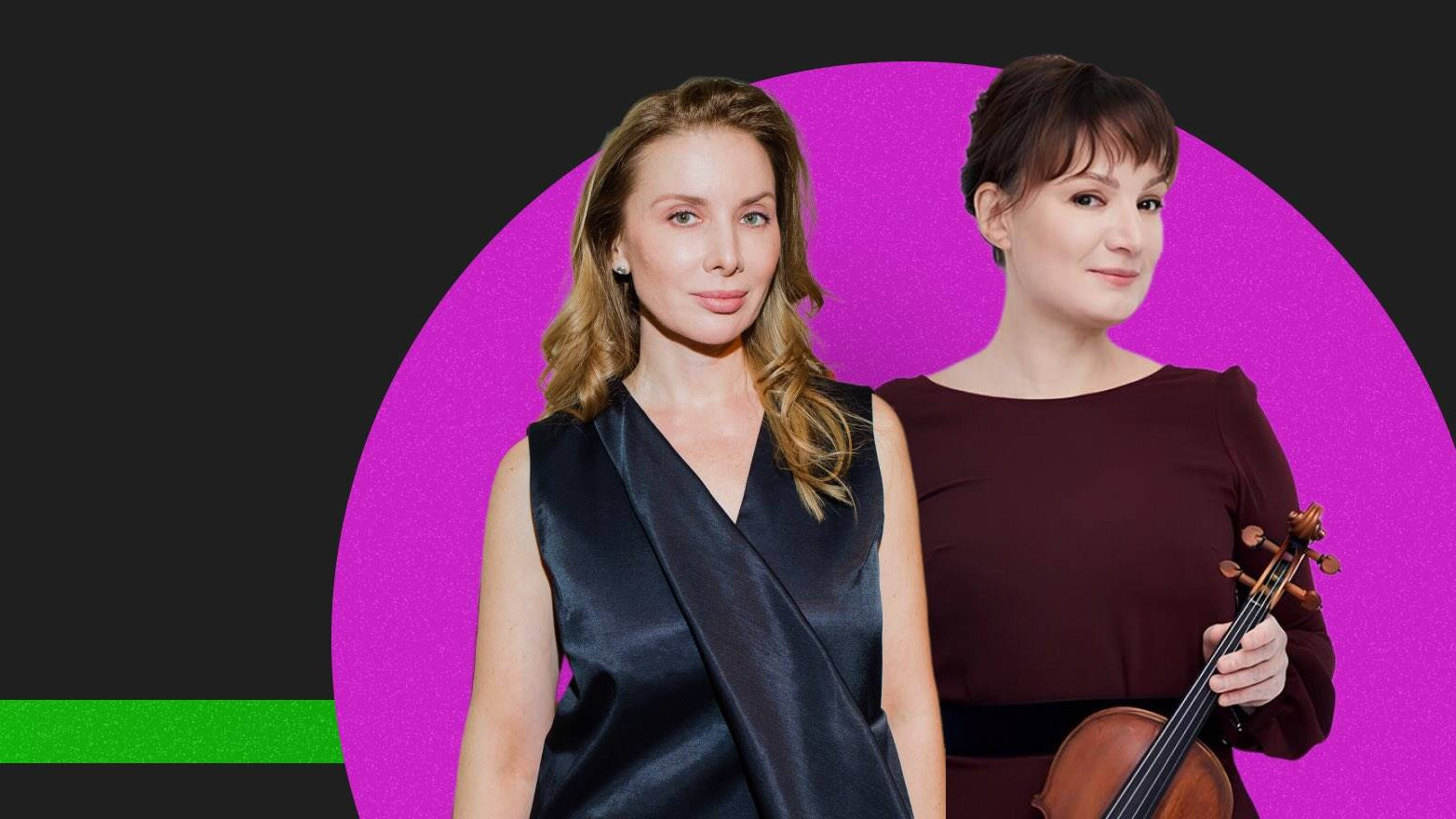 Дарья Юрская