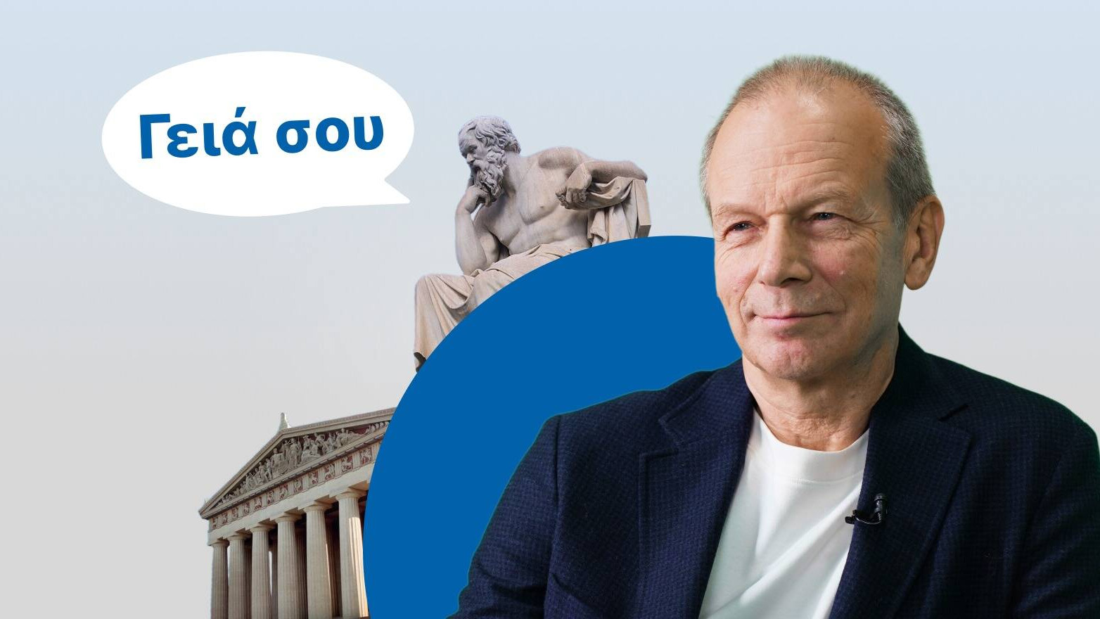 Дмитрий Петров