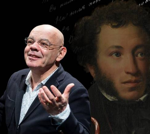 Константин Райкин