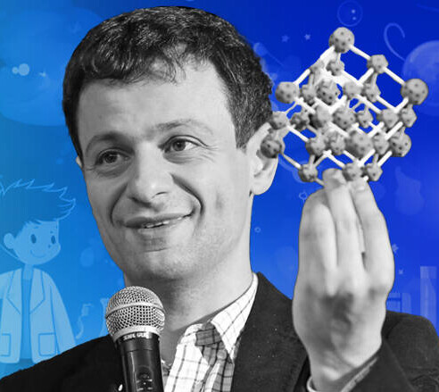 Артем Оганов