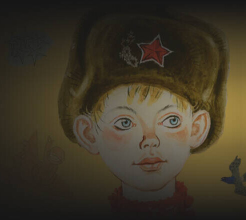 Денис Драгунский