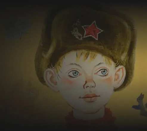 Денис Драгунский