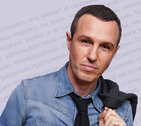 Игорь Верник