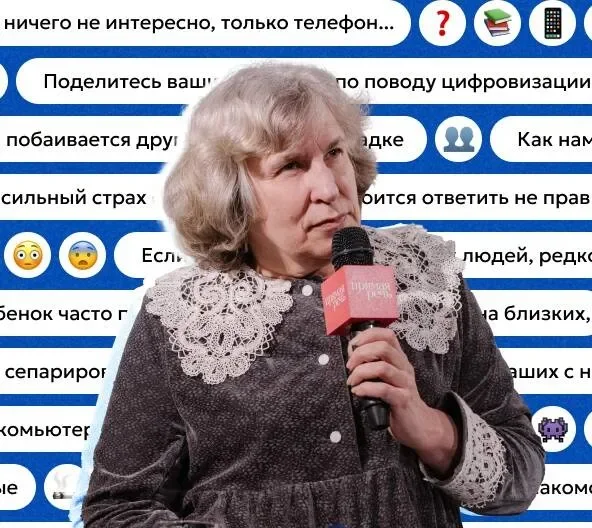 Катерина Мурашова