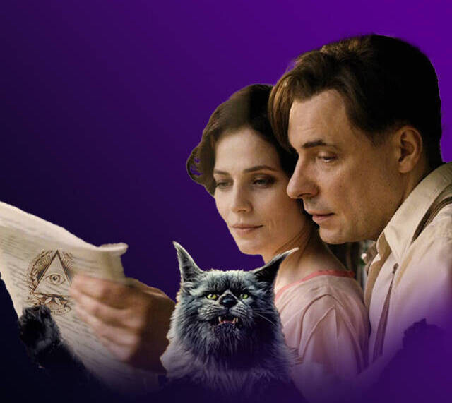 Александр  Ницберг