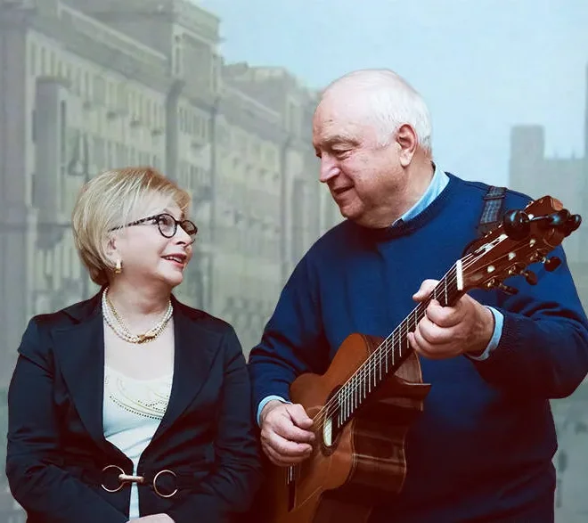 Татьяна и Сергей Никитины