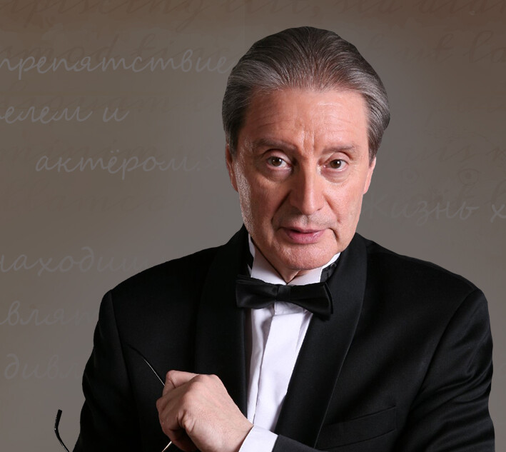 Вениамин Смехов