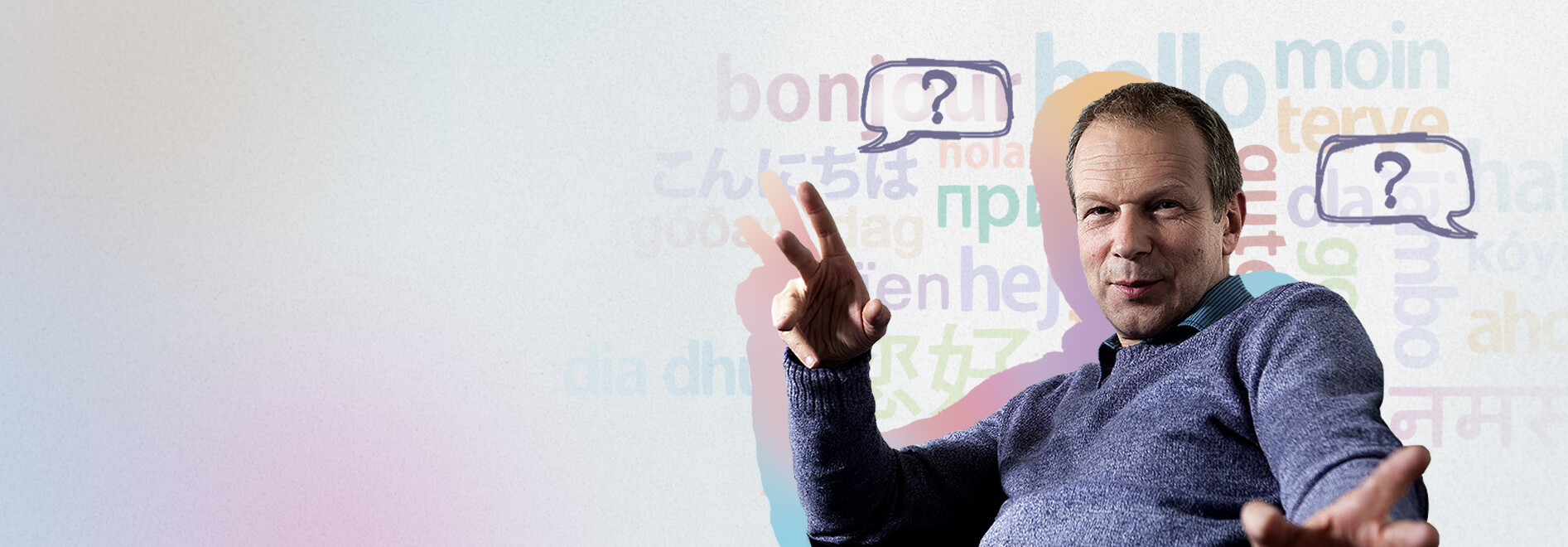 Дмитрий Петров