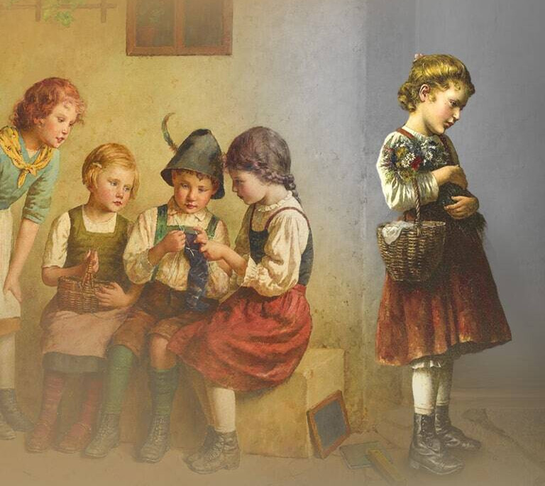 Катерина Мурашова