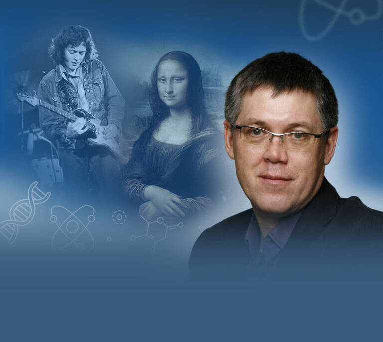 Вячеслав Дубынин