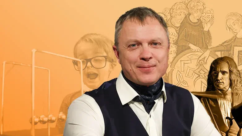 Константин Шолмов