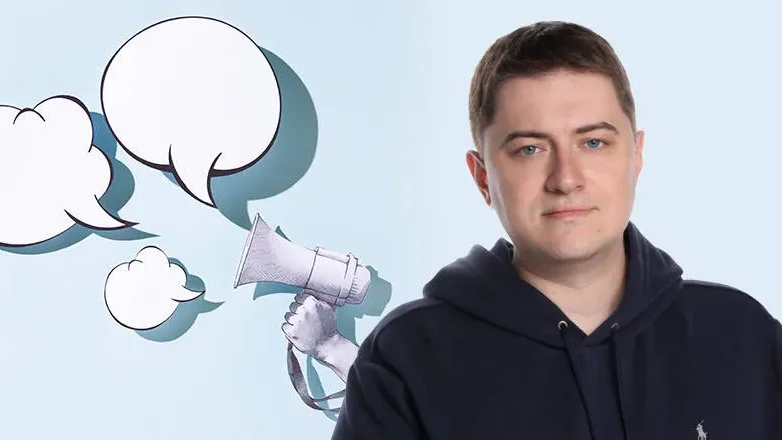 Даниил Терентьев