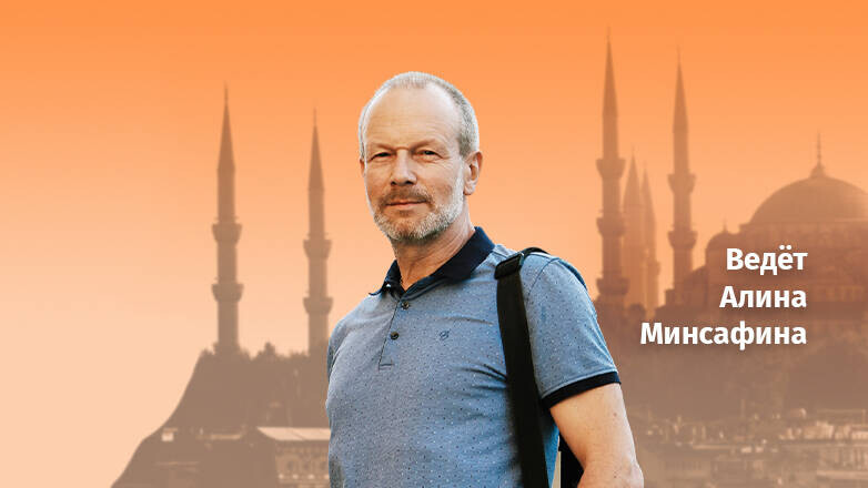 Дмитрий Петров