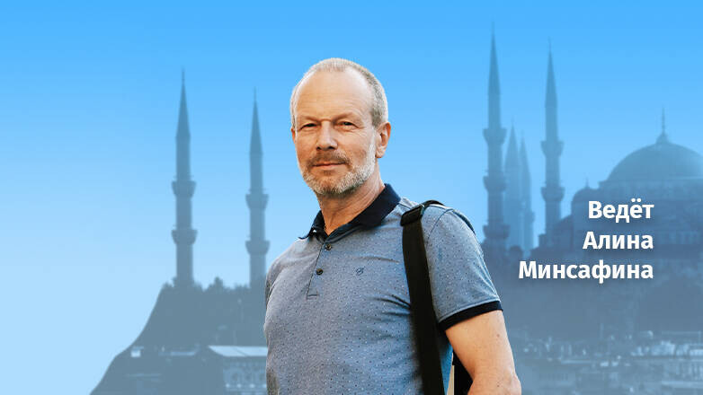 Дмитрий Петров