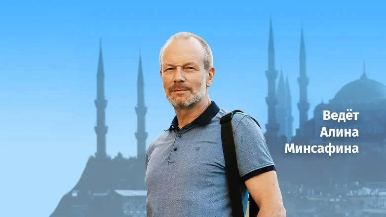 Дмитрий Петров