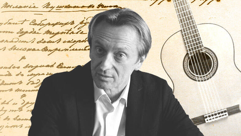 Александр Яцко