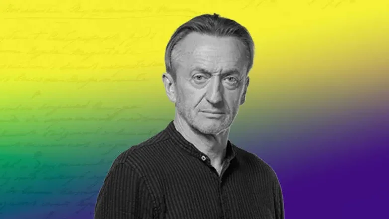 Александр Яцко