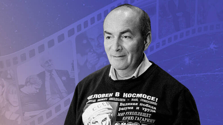 Юрий Феклистов