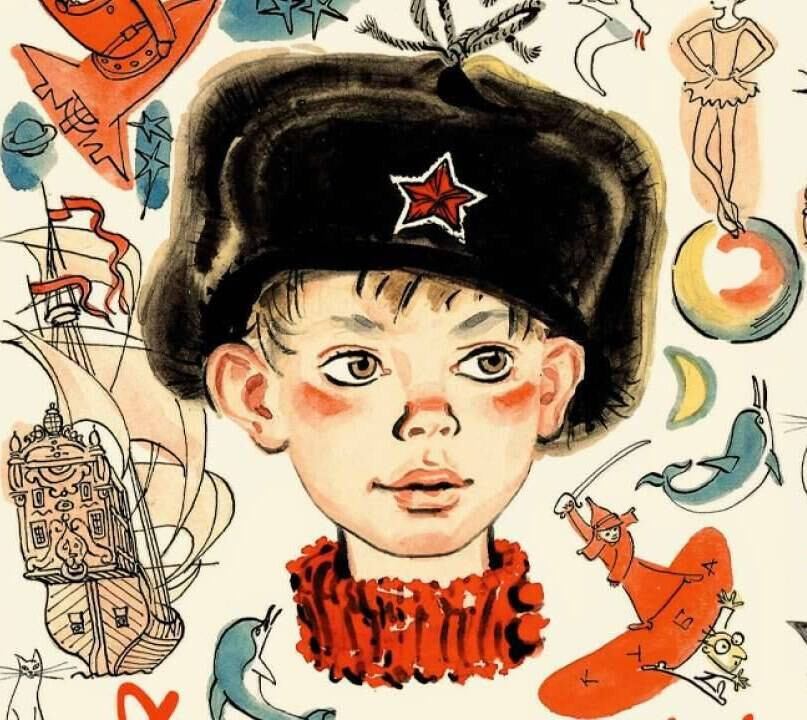 Денис Драгунский